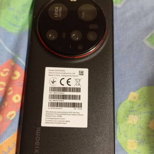 小米15 ultra 黑色行貨 512 gb