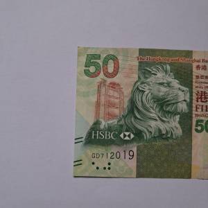 生日鈔2019年1月7日(712019)