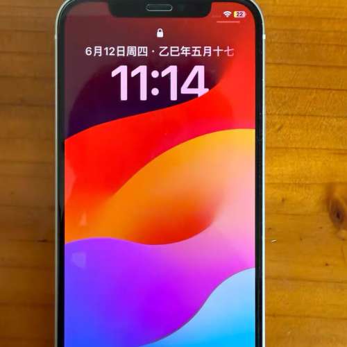 Apple iPhone 12 256G 6.1寸大螢幕，功能全部正常運作，電池效能100 %，電池良好，...