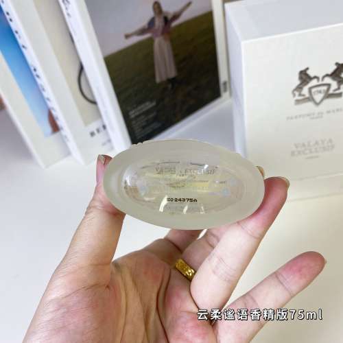 玛丽之香云柔谧语 香水