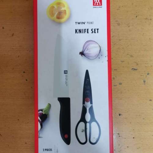 孖人牌全新刀剪套裝