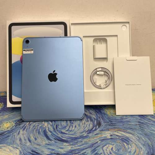 （🔥電子之家，新款iPad系列🔥）Apple iPad 11 (A16) 11吋/128GB/5G版/全新完美機✨...