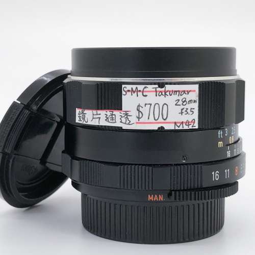 98% New Takumar	SMC 28mm F3.5手動鏡頭, 深水埗門市可購買