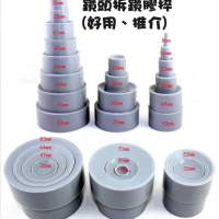 全新套裝鏡頭拆鏡膠捽, 8-83mm 多款尺寸, 共18件, 老鏡救星, 深水埗門市可購買, 順...