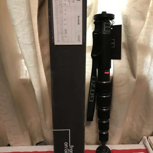 Gitzo GM4562