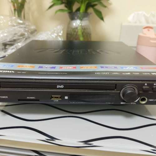 PRIMA DK-392 DVD/VCD/5.1
