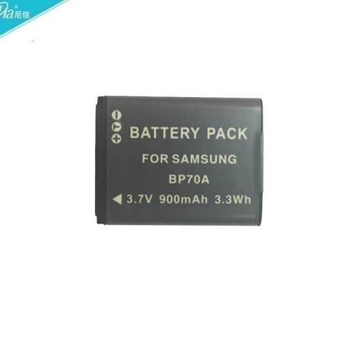BP70A / BP-70A Lithium-Ion Battery For Samsung 代用鋰電池