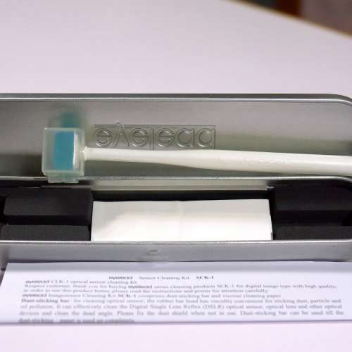 Eyelead SCK-1 Sensor Cleaning Kit 果凍筆套裝