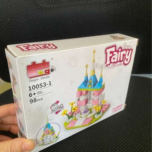 (new) Block 仙女系列夢幻城堡