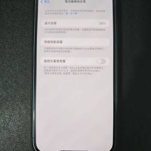 iPhone 14 Plus 128GB藍色