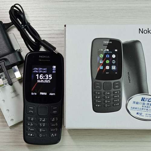 Nokia 106