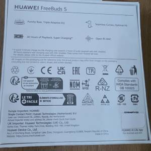 全新原廠HUAWEI FreeBuds 5  冰霜銀