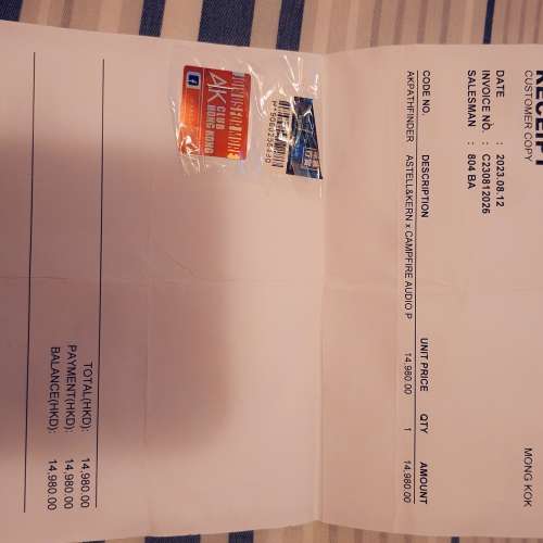 Campfire audio Pathfinder耳機+山靈M3X播放器