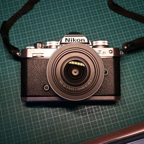Nikon Zfc 16-50 lit, Silver