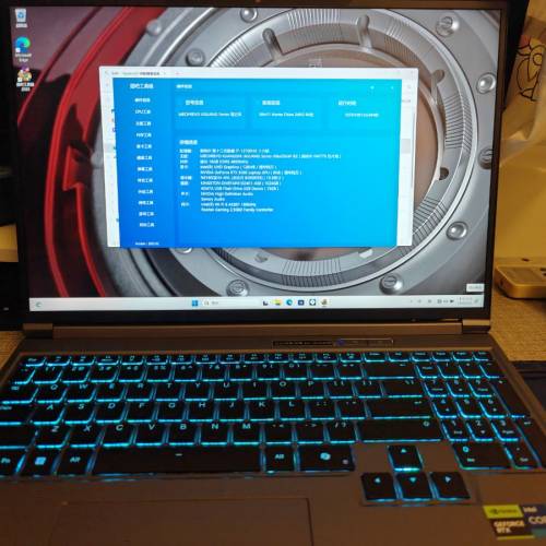 Mechrevo 極光X 2025 i7-13700HX 5060 Gaming Laptop