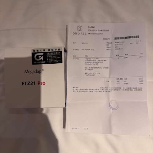 Megadap ETZ21 Pro