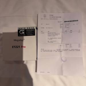 Megadap ETZ21 Pro