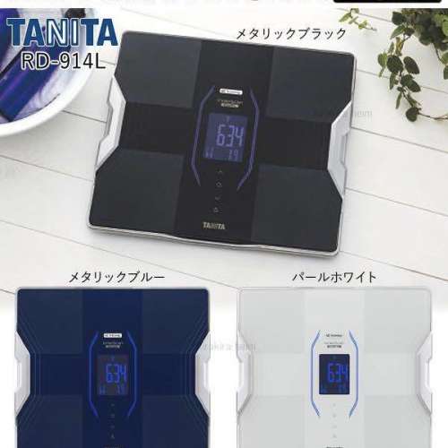 全新 日本製造 RD-916L 智能脂肪磅 Tanita 最新系列 RD-953 升級版 innerscan dual ...