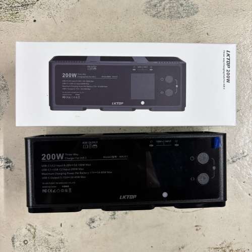 Air 3s 充電管家