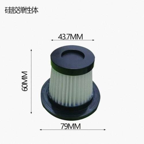 全新原裝吸塵機可水洗濾網