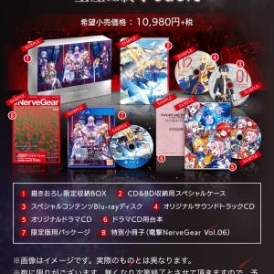 PS4 SAO刀劍神域 彼岸遊境SWORD ART ONLINE Alicization Lycoris日版初回限定生産版