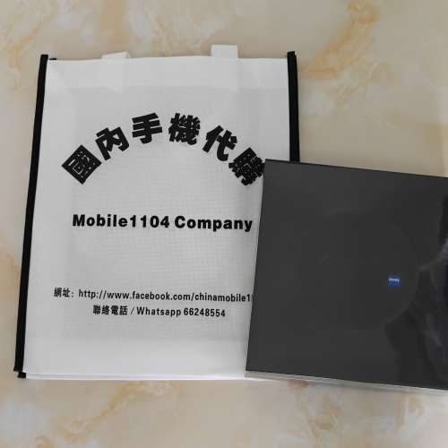 (少量現貨）全新🆕vivo X Fold 5 217g超輕薄 等效6000mAh藍海電池 超可靠三防折疊屏...