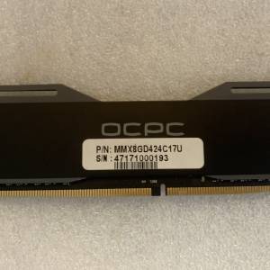 OCPC XTREME DDR4 2400 8GB