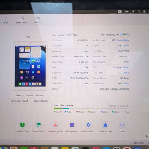 iPad mini 5 64GB wifi 特價$780