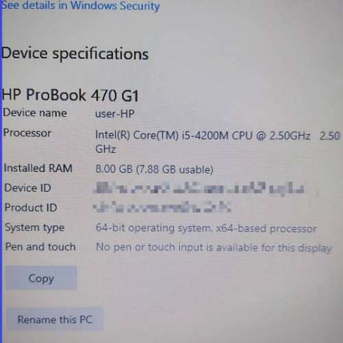 HP ProBook 470 G1 - 17.3-inch