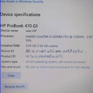 HP ProBook 470 G1 - 17.3-inch