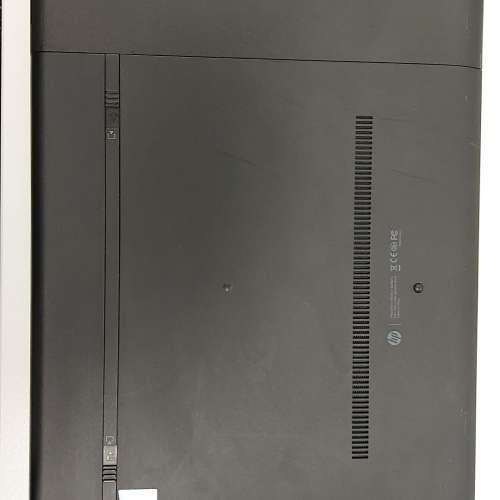 HP ProBook 470 G1 - 17.3-inch