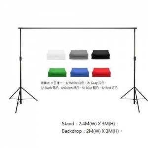 2.4M(H) X 3M(W) Studio Support Stand With 3M(W) X 5M(H) Screen Backdrop 龍門架...