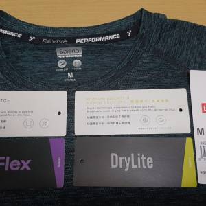 Baleno  FitFlex/DryLite運動衫 男裝 (M碼，綠/藍/灰色 共4件)