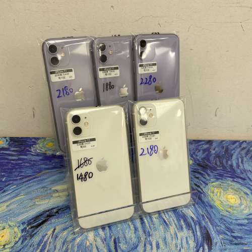 (❤️‍🔥電子之家，超多靚手機之家❤️‍🔥)Apple iPhone 11 系列/香港行貨/iPhon...