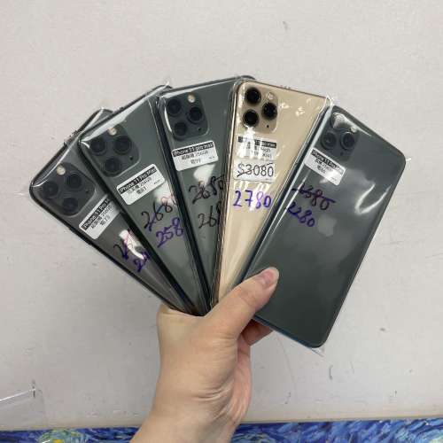 (❤️‍🔥電子之家，超多靚手機之家❤️‍🔥)Apple iPhone 11 系列/香港行貨/iPhon...