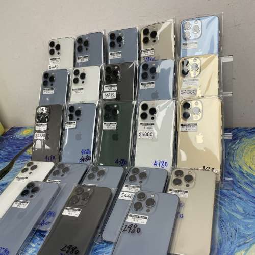 （❤️‍🔥電子之家，超多靚Apple之家❤️‍🔥）香港行貨/Apple iPhone 13系列/App...