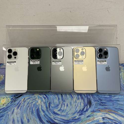 （❤️‍🔥電子之家，超多靚Apple之家❤️‍🔥）香港行貨/Apple iPhone 13系列/App...