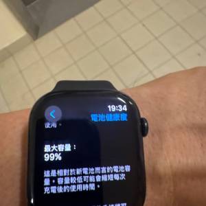 apple watch 10