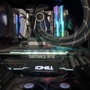 Inno3D 2070 iChill 8GB