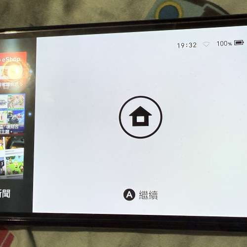 Switch OLED