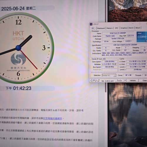 98%新 I5 13600KF