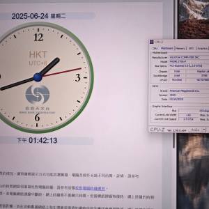 97%新 ASUS PRIME Z790-P-CSM ATX  (DDR5)