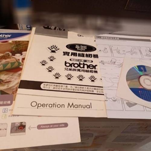 Brother BM2600縫紉機