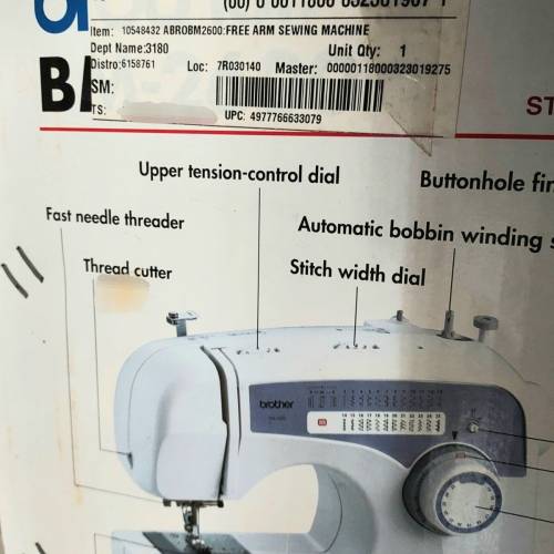 Brother BM2600縫紉機