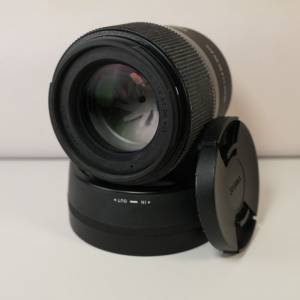 Sigma 56mm F1.4 DC DN|(C)