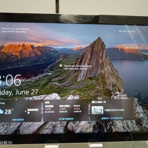 Surface pro 3