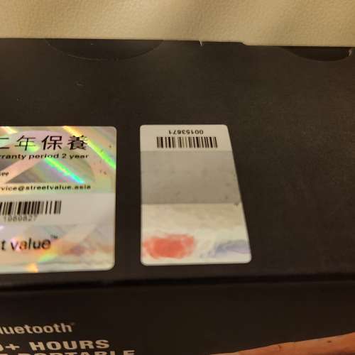 Marshall Emberton II 便攜式藍牙喇叭