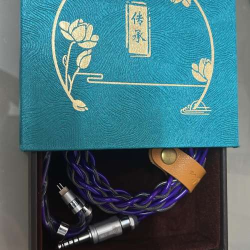 [只有1條](線名:蒲美蓬·阿杜德ภูมิพลอดุลยเดช)紀念泰國九世皇蒲美蓬...