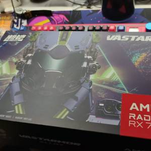 AMD RX-7650GRE