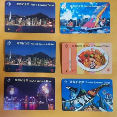地鐵遊客紀念車票 （共6款）